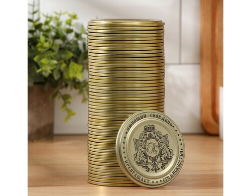 Крышка для консервирования СКО Доляна Любимое дело СКО-82 Р00001513 50 шт.