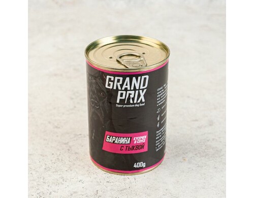 Влажный корм Grand Prix с бараниной и тыквой в соусе для собак 400 г