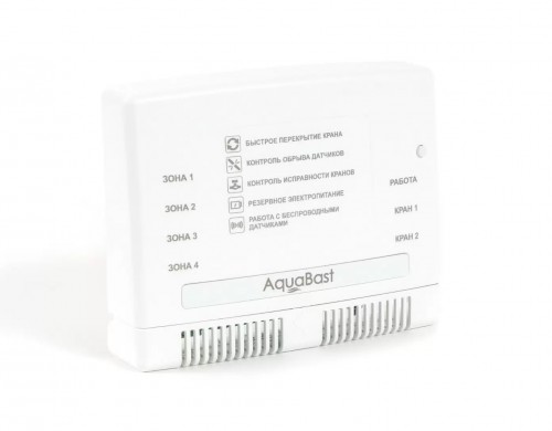 Беспроводной комплект защиты от протечек воды БАСТИОН AquaBast Line Коттедж 1”