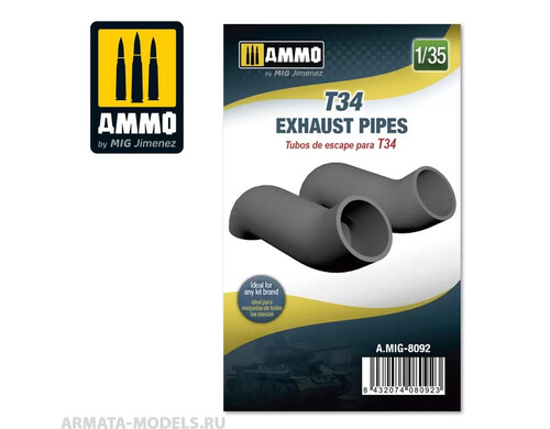 AMIG8092 Ammo Mig Выхлопные патрубки для танков T34 Exhaust Pipes