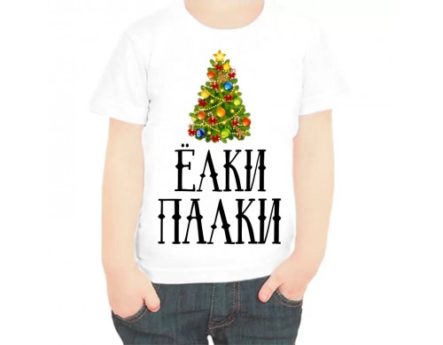 Футболка мальчику белая 34 р-р елки палки