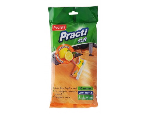 Салфетка для уборки Paclan Practi Soft для пола 50x36 см 10 шт