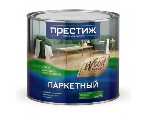 Лак паркетный глянцевый  1,9 л  ПРЕСТИЖ
