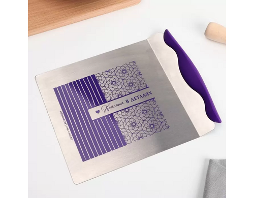 Совок для торта «Красота в деталях», 20.5 х 24.5 см