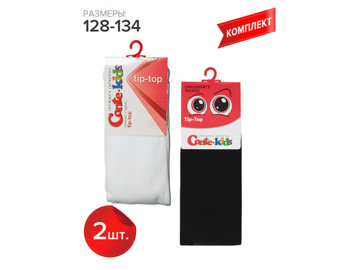 Колготки детские Conte Kids TIP-TOP, белый,черный, 128-134