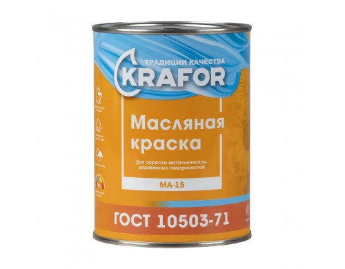 Краска МА-15 желто-коричневая 0,9 кг  "Krafor"