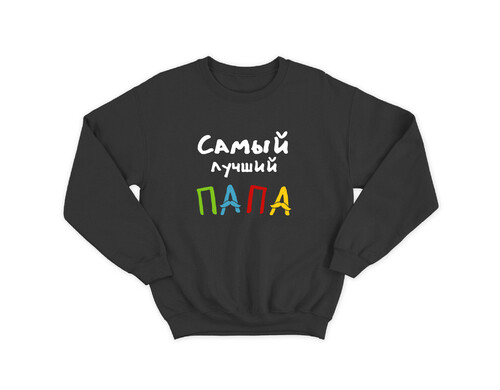 Свитшот мужской SHARP&CUT CEE809968 черный 3XL