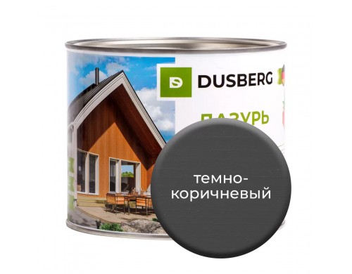 Лазурь Dusberg для дерева 2 л Темно-коричневый