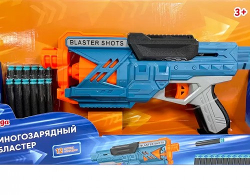 Бластер игрушечный с мягкими снарядами Bigga 13 шт