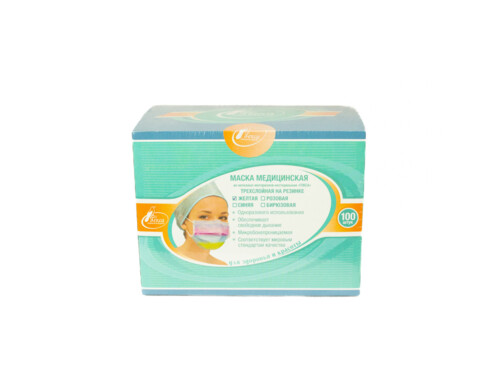 Маска мед трехслойная на резинке жёлтая 100шт/упак