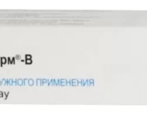 Целестодерм-В крем 0,1 % 30 г