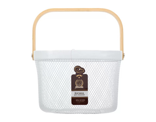 Корзина металлическая для хранения овощей и фруктов, 26,5*24,5*17 см MARMITON