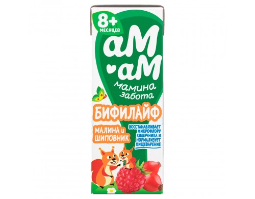 Бифилайф Ам-Ам мамина забота кисломолочный Малина-Шиповник 2,5%, 210 г, БЗМЖ