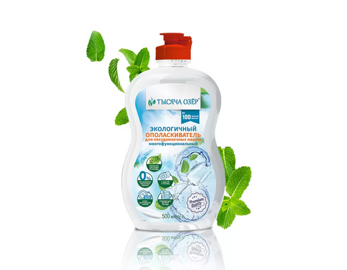 Тысяча Озер Ополаскиватель для посудомоечных машин Тысяча Озер, 500 мл