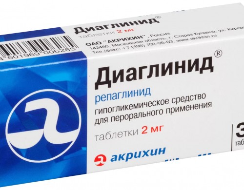 Диаглинид таблетки 2 мг 30 шт.
