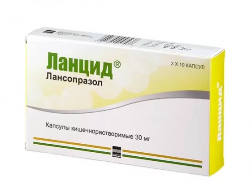 Ланцид капсулы 30 мг 30 шт.