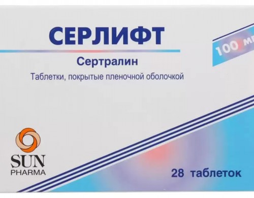 Серлифт таблетки 100 мг 28 шт.