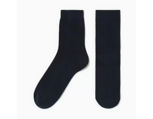 Носки мужские KAFTAN 9934586 синие 41-44