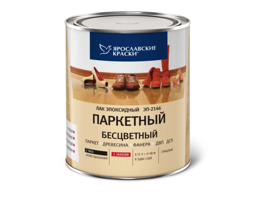 Лак паркетный ЭП-2146 0.75 л