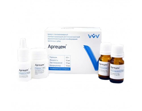 Стеклоиономерный серебросодержащий цемент Аргецем 20 г+10 мл+10 мл+10 мл