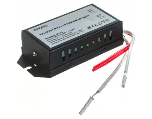 Понижающий трансформатор APEYRON 12В, 50-150Вт, 95х42х24мм, металл, черный 03-85