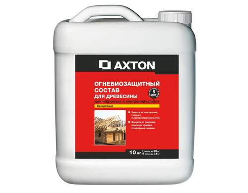 Состав огнебиозащитный Axton I-II группы бесцветный 10 кг