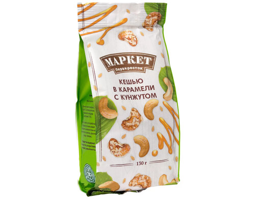 Драже Маркет Перекресток Кешью в карамели с кунжутом 130г