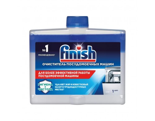 Очиститель для посудомоечных машин Finish 250 мл