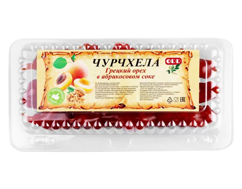 Чурчхела с грецким орехом в абрикосовом соке