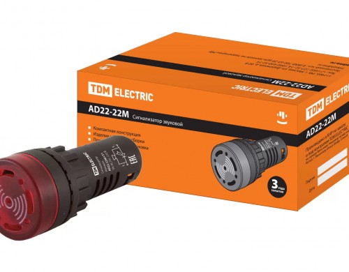 Сигнализатор звуковой красный TDM, (SQ0746-0004) 1шт.