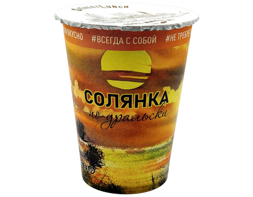 Солянка Street lunch по-уральски быстрого приготовления 50 г