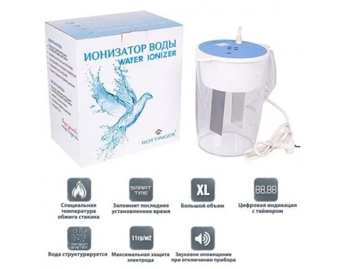 Активатор воды Rottinger
