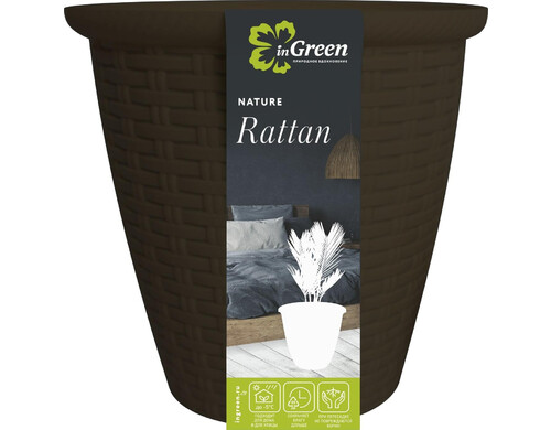 Цветочное кашпо InGreen Rattan D с внутренним горшком ING6212СЛВ 4,5 л сливочный