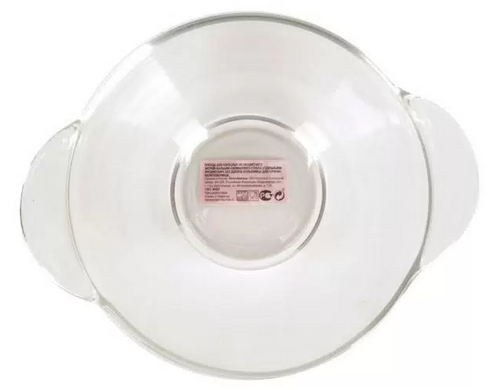 Бульонница Actuel стеклянная, 13,5 см