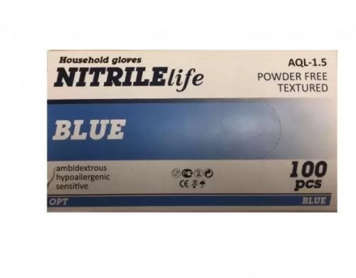 Перчатки одноразовые нитриловые размер M голубые 50 пар
