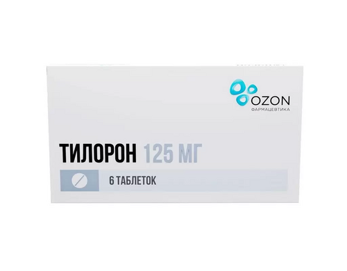 Тилорон таблетки 125 мг 6 шт.