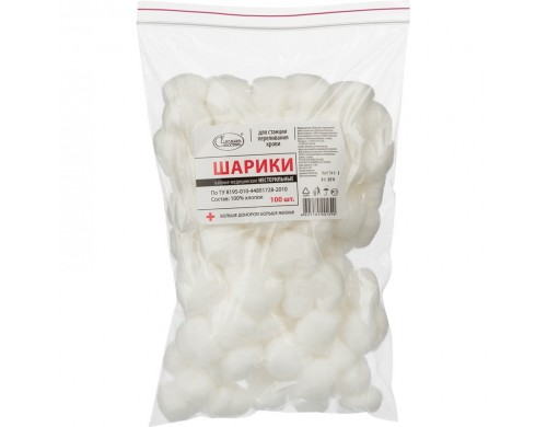 Перевяз. ср-ва Ватные шарики нестер 5гр №100 Емельянъ Савостинъ(50гр/уп)