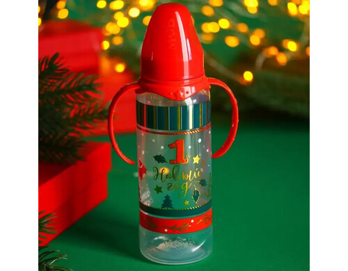 Бутылочка для кормления «Малыши» 250 мл, цвет МИКС, подарочная упаковка, с ручками