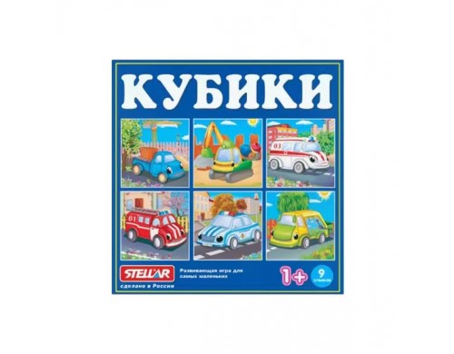 Кубики в картинках 39