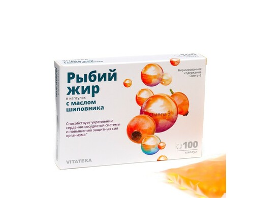 Витатека Рыбий жир с маслом шиповника капс. 0,37 г №100