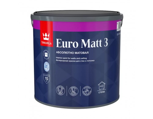 Краска интерьерная Euro Matt-3 (Евро-3) TIKKURILA 2,7л бесцветный (база С)