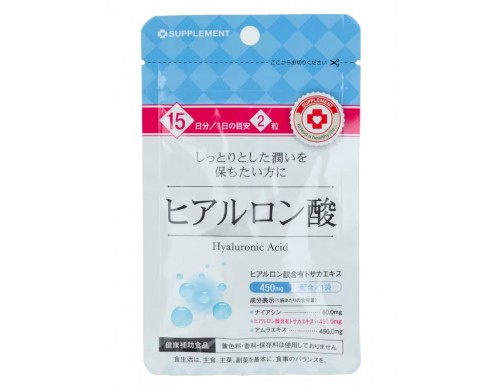 Гиалуроновая кислота Hyaluronic Acid таблетки, 30 шт. Arum Inc