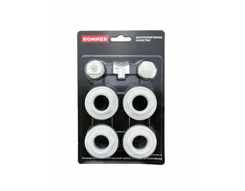 Универсальный монтажный комплект ROMMER для подключения радиатора без кронштейнов на 1/2