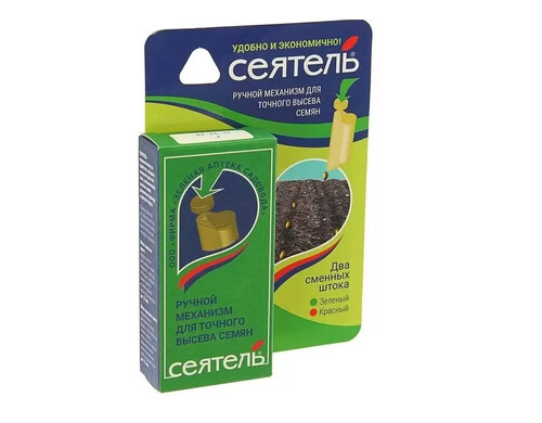 Механическая сеялка Зеленая аптека садовода