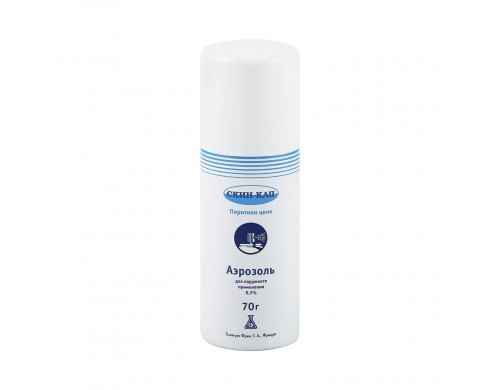 Скин-кап аэрозоль 0,2 % 70 г