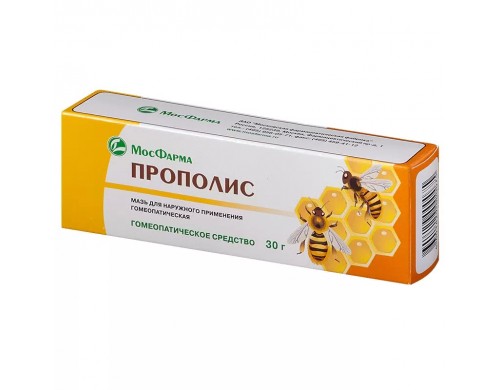 Прополис мазь гомеопатическая 30 г
