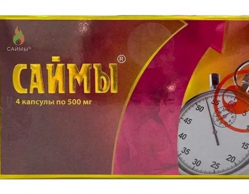 Саймы Вселенная здоровья капсулы 500 мг 4 шт.