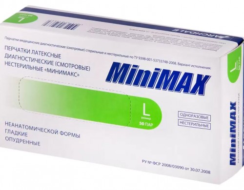 Перчатки латексные PL Минимакс нестерильные опудренные р.L 50 пар