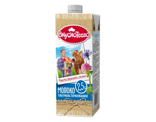 Молоко вкуснотеево ультрапастер бзмж жир. 2,5 % 950 г тр # воронежский мк россия