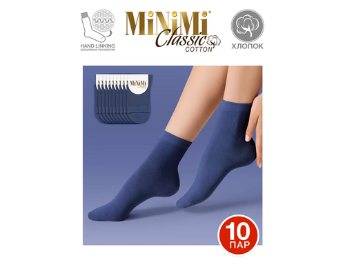 Комплект носков женских Minimi SNL-498596 синих 39-41